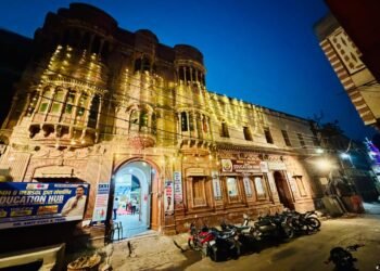 श्री बीकानेर महिला मंडल स्कूल की आसानिया चौक शाखा में एज्यूकेशन हब का शुभारम्भ — शिक्षा के साथ कौशल प्रशिक्षण पर फोकस