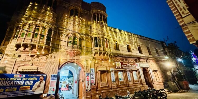 श्री बीकानेर महिला मंडल स्कूल की आसानिया चौक शाखा में एज्यूकेशन हब का शुभारम्भ — शिक्षा के साथ कौशल प्रशिक्षण पर फोकस