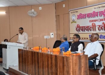 अखिल भारतीय राष्ट्रीय शैक्षिक महासंघ राजस्थान उच्च शिक्षा की बीकानेर जिला इकाई द्वारा दीपावली स्नेह मिलन का आयोजन