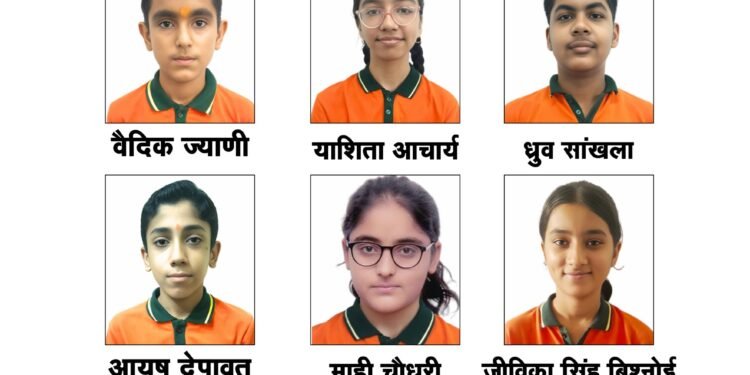 सिंथेसिस ने वीवीएम में दिया ऐतिहासिक परिणाम, 72 में से 69 विद्यार्थी द्वितीय लेवल हेतु चयनित