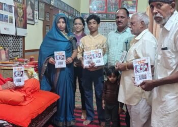 श्री नवलेश्वर मठ सिद्धपीठ में ‘राजस्थानी संस्कृति री ओळखाण’ पुस्तक का भव्य विमोचन सम्पन्न