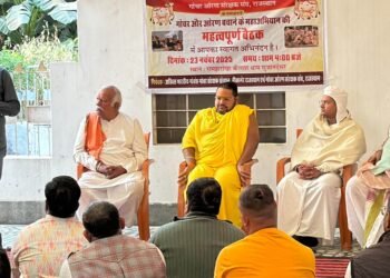 बीकानेर में 2 दिसम्बर को रुद्राभिषेक व गोपाल गौयज्ञ, संत समाज का गोचर संरक्षण पर बड़ा ऐलान