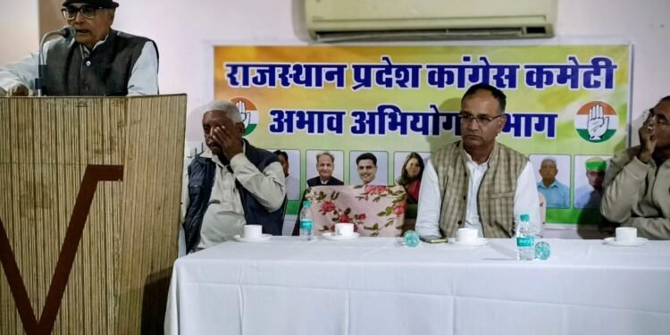 वरिष्ठ नेता नित्यानंद पारीक बोले—राहुल गांधी की दिल्ली रैली को ऐतिहासिक बनाने के लिए कार्यकर्ता अधिकाधिक संख्या में पहुँचें