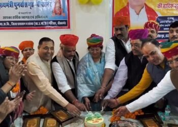 अपना परिवार सेवा सदन, मुख्यमंत्री पुनर्वास गृह बीकानेर में मनाया गया सामाजिक न्याय मंत्री अविनाश गहलोत का जन्मदिन