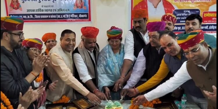 अपना परिवार सेवा सदन, मुख्यमंत्री पुनर्वास गृह बीकानेर में मनाया गया सामाजिक न्याय मंत्री अविनाश गहलोत का जन्मदिन