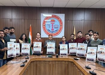 रंग-राजस्थानी कार्यक्रम का हुआ भव्य पोस्टर विमोचन सीमा मिश्रा व राजवीर सिंह चलकोई आयेंगे बीकानेर