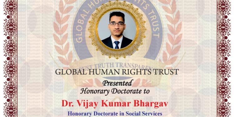विजय कुमार भार्गव डॉक्टरेट की मानद उपाधि से नवाजे गए