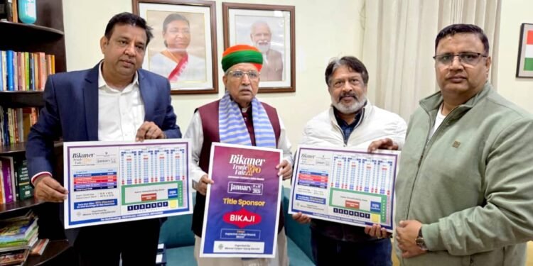 बीकानेर ट्रेड फेयर एक्सपो को मिलेगी केंद्रीय मंत्री अर्जुन राम मेघवाल की गरिमा, उद्घाटन समारोह में होंगे मुख्य अतिथि