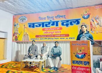 विविधता में एकता ही हिंदू धर्म- संस्कृति की विशेषता -राजाराम