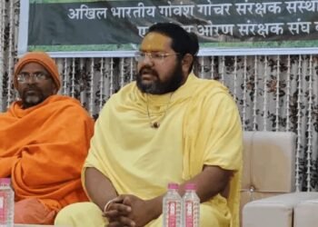 गोचर भूमि को लेकर संत-समाज का अल्टीमेटम, 27 जनवरी से अनिश्चितकालीन धरने की चेतावनी