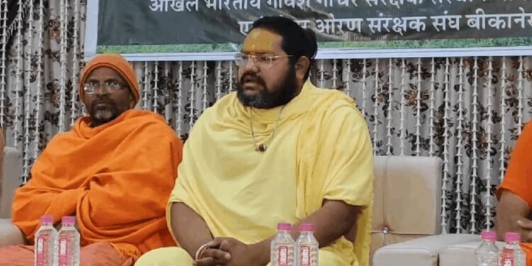 गोचर भूमि को लेकर संत-समाज का अल्टीमेटम, 27 जनवरी से अनिश्चितकालीन धरने की चेतावनी