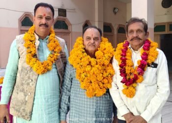 श्री मैढ़ क्षत्रिय सोनी ट्रस्ट के गणेशलाल सहदेवड़ा अध्यक्ष, लीलाधर सचिव व मांगी लाल कोषाध्यक्ष मनोनीत