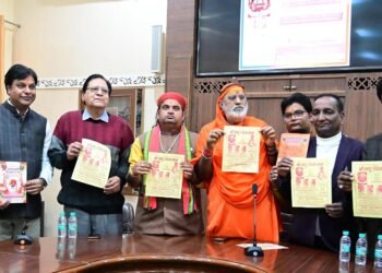 संगीतमय श्री खाटू श्याम कथा 31 से, गोवत्स पंडित आशीष महाराज करेंगे वाचन