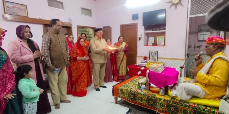 भागवत कथा मूल पाठ में डॉ बुलाकी दास जी ने की भागवत जी की आरती