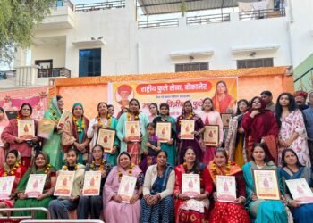 माता सावित्रीबाई फुले की 195वीं जयंती पर मातृशक्ति सम्मान समारोह गरिमामय रूप से संपन्न