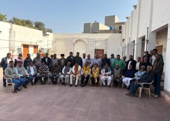 बीकानेर में सम्पन्न हुई शाकद्वीपीय ब्राह्मण महासभा की चुनाव प्रक्रिया, नवनिर्वाचित पदाधिकारियों ने ली शपथ