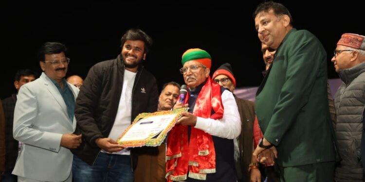 बीकानेर ट्रेड फेयर एक्सपो” में शानदार प्रबंधन के लिये ‘दर्शन जैन सांड’ को केंद्रीय कानून व न्याय मंत्री माननीय “अर्जुन राम जी मेघवाल साहब” के द्वारा किया गया सम्मानित