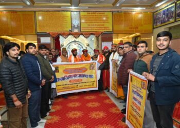 मोही लागी प्रभु चरणों में भजन से भक्तिमय हुआ श्री बजरंग धोरा धाम