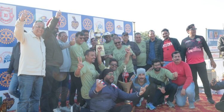रोटरी रॉयल्स ने जीता रोटरी भव्य टूर्नामेंट खिताब, युवा जोश और अनुभव का समावेश बना जीत का प्रमुख आधार