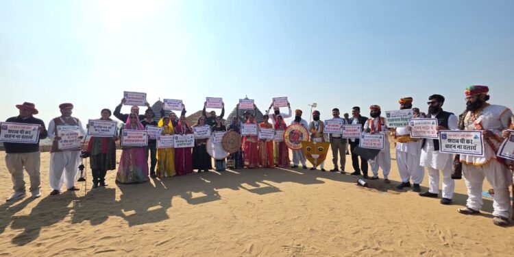 मकर संक्रांति पर रायसर के धोरों में गूंजा ‘बोई काट्या’, पहली बार हुआ भव्य पतंग उत्सव