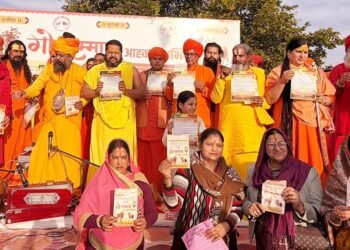 गो सम्मान आह्वान अभियान में गूंजा बीकानेर के गोचर-ओरण संरक्षण का मुद्दा, सैकड़ों संतों ने महापड़ाव को दिया समर्थन