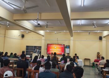 महाराजा गंगा सिंह विश्वविद्यालय, बीकानेर में कर्तव्य बोध दिवस का आयोजन*