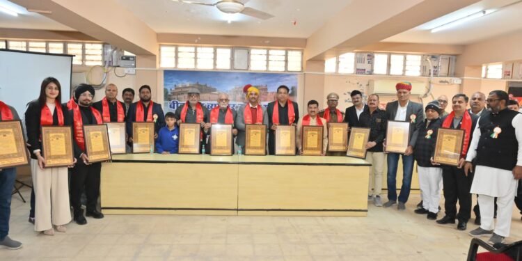 बीकानेर व्यापार उद्योग मंडल द्वारा गणतंत्र दिवस पर झंडारोहण व प्रतिभा सम्मान समारोह’