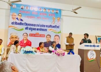 प्रदेश स्तर पर गूंजा बीकानेर का नेतृत्व, कांग्रेस SC विभाग की कार्यशाला में प्रफुल्ल हटीला ने रखा दमदार पक्ष