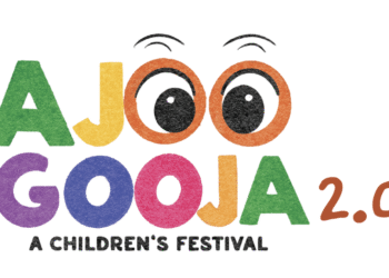 शुक्रवार से होगी तीन दिवसीय बीकानेर चिल्ड्रन फेस्टिवल- ”आजू गूजा” की शुरुआत