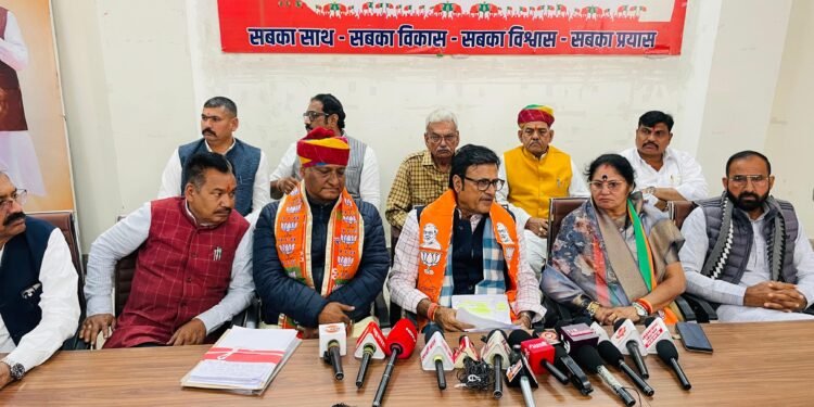 केंद्रीय बजट पर भाजपा नेताओं की प्रेसवार्ता कहा किसानों, युवाओं, महिलाओं के सशक्तीकरण का बजट