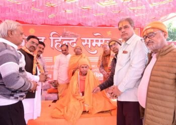 विवेकनाथ बस्ती में भव्य विराट हिन्दू सम्मेलन संपन्न, संतों के सान्निध्य में हुआ भारत माता पूजन व धार्मिक कार्यक्रम….