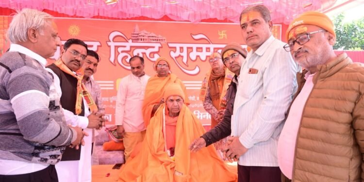 विवेकनाथ बस्ती में भव्य विराट हिन्दू सम्मेलन संपन्न, संतों के सान्निध्य में हुआ भारत माता पूजन व धार्मिक कार्यक्रम….