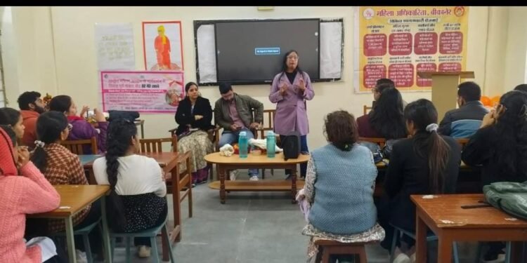 राजकीय विधि स्नातकोत्तर महाविद्यालय, बीकानेर में जेंडर सेंसटाइजेशन पर कार्यशाला आयोजित