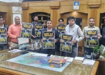 बीकानेर में गवर्नमेंट एम्प्लॉयी प्रीमियम क्रिकेट लीग (GEPL 2.0) का पोस्टर विमोचन