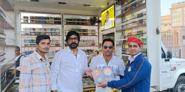 बीकानेर में तेजज्ञान फाउंडेशन का ग्रंथ रथ एवं निःशुल्क फाउंडेशन ट्रुथ शिविर 22 फरवरी को