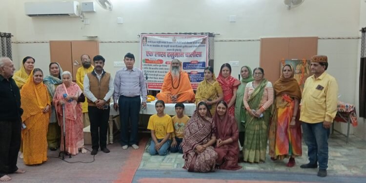 स्वामी विमर्शानंद गिरि के सानिध्य में हनुमान चालीसा पाठ, पॉलिथीन मुक्त बीकानेर का संकल्प