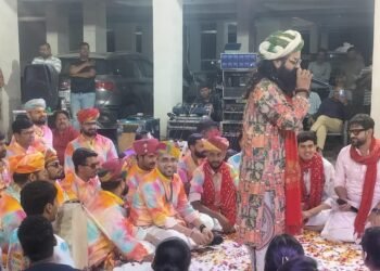 तिरुपति अपार्टमेंट में चंग की थाप पर गूंजे फाग, होली फागोत्सव धूमधाम से मनाया