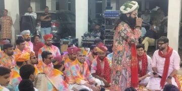 तिरुपति अपार्टमेंट में चंग की थाप पर गूंजे फाग, होली फागोत्सव धूमधाम से मनाया