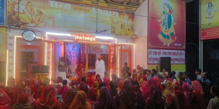 एकादशी पर भव्य प्रभात फेरी सम्पन्न, संत वाणी से गूंजा नाम-जप का संदेश