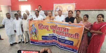 समाजोत्सव’ के रूप में मनाया जाएगा हिन्दू नववर्ष, 19 मार्च को बीकानेर में निकलेगी भव्य धर्मयात्रा