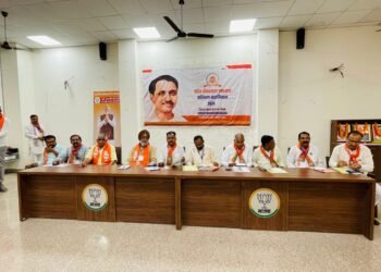 बीकानेर: भाजपा देहात की जिला कार्ययोजना बैठक, प्रशिक्षण महाअभियान पर चर्चा