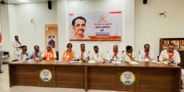 बीकानेर: भाजपा देहात की जिला कार्ययोजना बैठक, प्रशिक्षण महाअभियान पर चर्चा