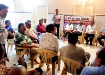 महावीर जन्म कल्याणक पर रानीबाजार से पहली बार निकलेगी शोभायात्रा, बैठक में तैयारियों पर चर्चा