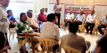 महावीर जन्म कल्याणक पर रानीबाजार से पहली बार निकलेगी शोभायात्रा, बैठक में तैयारियों पर चर्चा