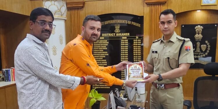 हनुमान जन्मोत्सव को लेकर एसपी से भेंट, 2 अप्रैल के कार्यक्रम के लिए सुरक्षा व्यवस्था का अनुरोध