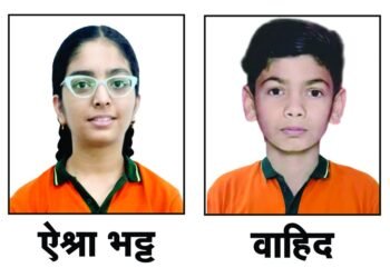 सिंथेसिस के विद्यार्थी आईटीओ के द्वितीय लेवल में राजस्थान टॉपर