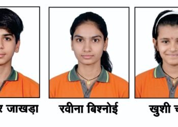 सिन्थेसिस के 120 विधार्थियो ने 80 प्रतिशत् से अधिक अंक राजस्थान बोर्ड 12वीं विज्ञान वर्ग में प्राप्त किये