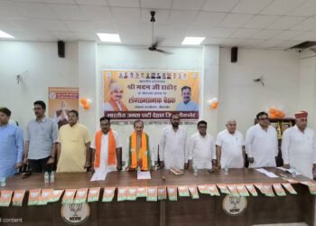 बीकानेर में भाजपा देहात बैठक, मदन राठौड़ ने संगठन मजबूती का दिया मंत्र