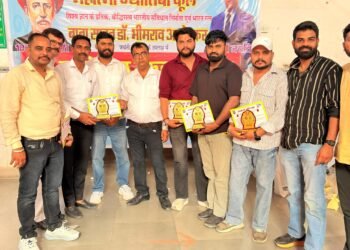 PBM अस्पताल में अंबेडकर-फुले जयंती पर विशाल रक्तदान शिविर, 450 यूनिट रक्त संग्रह