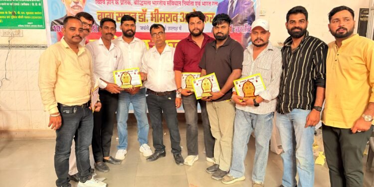 PBM अस्पताल में अंबेडकर-फुले जयंती पर विशाल रक्तदान शिविर, 450 यूनिट रक्त संग्रह